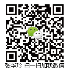 好标知识产权 客服微信